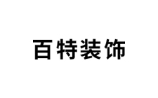 index-client3