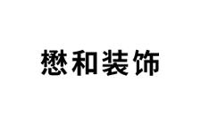 index-client2